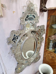 Antique Venetian Mirror Murano #97008