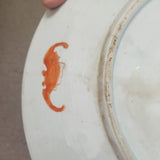 Emari Japanese Porcelain Round Plate 16"  Diameter Hand Painted  1960's