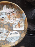 Japanese Plate
