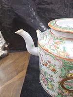 Antique Chinese Teapot Porcelain 6.5" Tall X 6" Diameter