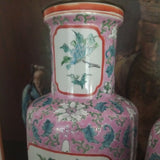 Antique Chinese Porcelain Pair Of Lamps