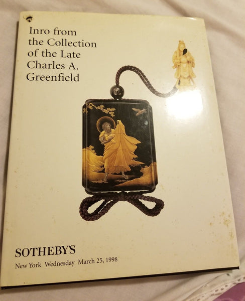 INRO FROM THE COLLECTION OF THE LATE CHARLES A. GREENFIELD Sotheby's New York - Diamonds Sapphires Rubies Emeralds