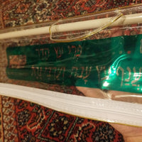 Esrog And Lulav Carrying Case for Sukkot