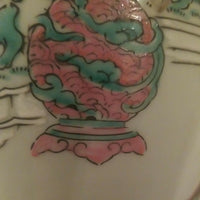 Antique Chinese Porcelain 100 Years Old Lamp