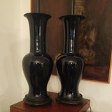 Vintage Pair Of Chinese Cobalt Blue Lamps