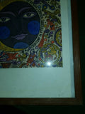 Antique Russian Color Lithograph