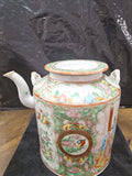 Antique Chinese Teapot Porcelain 6.5" Tall X 6" Diameter