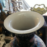 Large Chinese Porcelain Vase