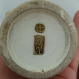 19th century Meiji Satsuma Porcelain Gold