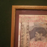 Vintage Collage Art Mixed Media Chinese  Caligraphy Framed Art Signed #9508