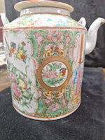 Antique Chinese Teapot Porcelain 6.5" Tall X 6" Diameter