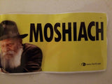 Menachem Schneerson (The Lubavitcher  Rebbe) Moshiach Bumper Sticker
