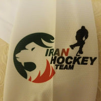 Mika Zibanejad Iran Hockey Jersey Size Large