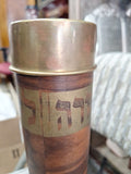 Vintage Megillah Holder