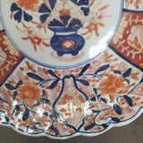 Emari Japanese Porcelain Plate Round 12" 1960's hand painted