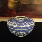 Antique Chinese Blue and White Porcelain Small Bowl