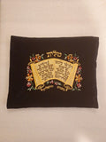 Kosher Tallit Prayer Shawl Tsit Tsit with Stripes Size 29" X 35" USED