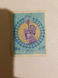 Set of 6 Stamps from the time of the Shah in 60's and 70's
