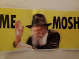 Menachem Schneerson (The Lubavitcher  Rebbe) Moshiach Bumper Sticker
