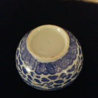 Antique Chinese Blue and White Porcelain Small Bowl