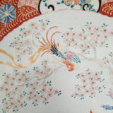 Emari Japanese Porcelain Round Plate 16"  Diameter Hand Painted  1960's