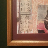 Vintage Collage Art Mixed Media Chinese  Caligraphy Framed Art Signed #9508