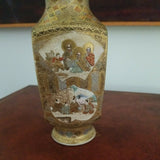 19th century Meiji Satsuma Porcelain Gold
