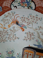 Antique Chinese Plate