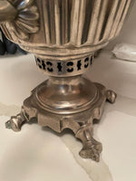 Samovar