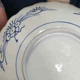 Emari Japanese Porcelain Plate Round 12" 1960's hand painted