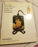 INRO FROM THE COLLECTION OF THE LATE CHARLES A. GREENFIELD Sotheby's New York - Diamonds Sapphires Rubies Emeralds