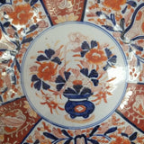 Emari Japanese Porcelain Plate Round 12" 1960's hand painted