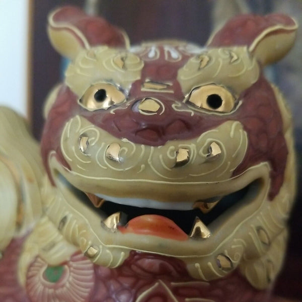 Mid Century Modern Porcelain Gold Foo Dog Sculpture #91258