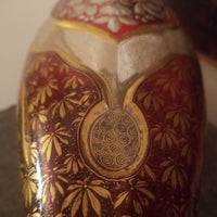 Antique Moser Bohemian Glass Gold Ruby Vase