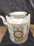 Antique Chinese Teapot Porcelain 6.5" Tall X 6" Diameter