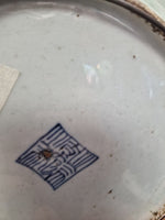 2 Similar Antique Chinese Plates