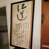 Vintage Chinese Asian Hand Painted Scroll