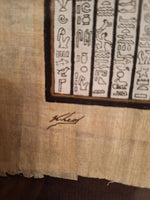 Antique  hieroglyphic Parchment Painting Signed