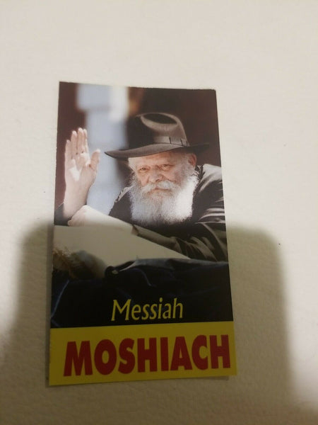 Prayer for Travelers With Picture of Menachem Shneerson (The Messiah Moshiach)