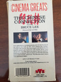 The Chinese Connection (1973) used VHS. Bruce Lee - Diamonds Sapphires Rubies Emeralds