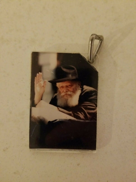 Key Chain with Picture of The Lubavitcher Rebbe and The Travelers Prayer