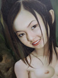 Large Framed Artwork of a Nude Asian Woman IMPERFECT CONDITION!! SEE PICS!!