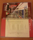 Extremely rare glossy Persian calendar - Diamonds Sapphires Rubies Emeralds