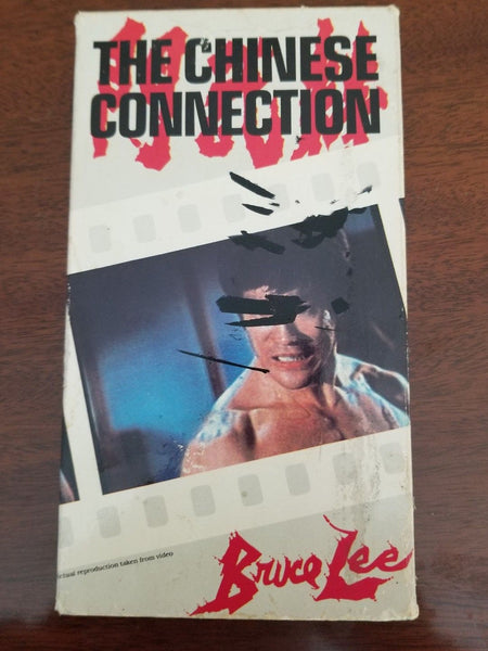 The Chinese Connection (1973) used VHS. Bruce Lee - Diamonds Sapphires Rubies Emeralds