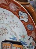 Antique Chinese Plate