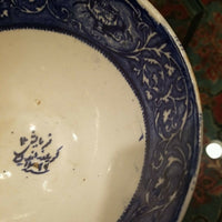 Antique China Bowl 100 years Old