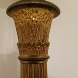 French Empire Dorè Bronze Bouiollotte Lamp