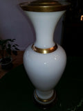 Mid Century Baccarat Opaline Large Lamp